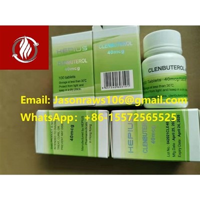 Tabled Clenbuterol 40mcg CAS: 37148-27-9