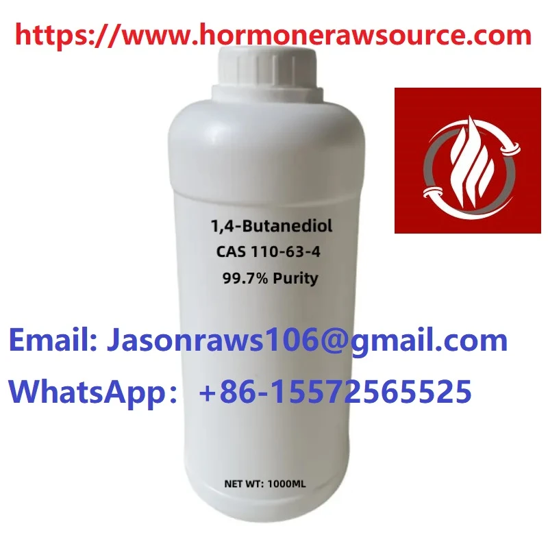 1-4 CAS Butanediol:110-63-4