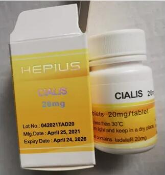STROMUSC Cialis 20mg*100 Tabledi ar gyfer Gwella Swyddogaeth Rhywiol CAS: 171596-29-5